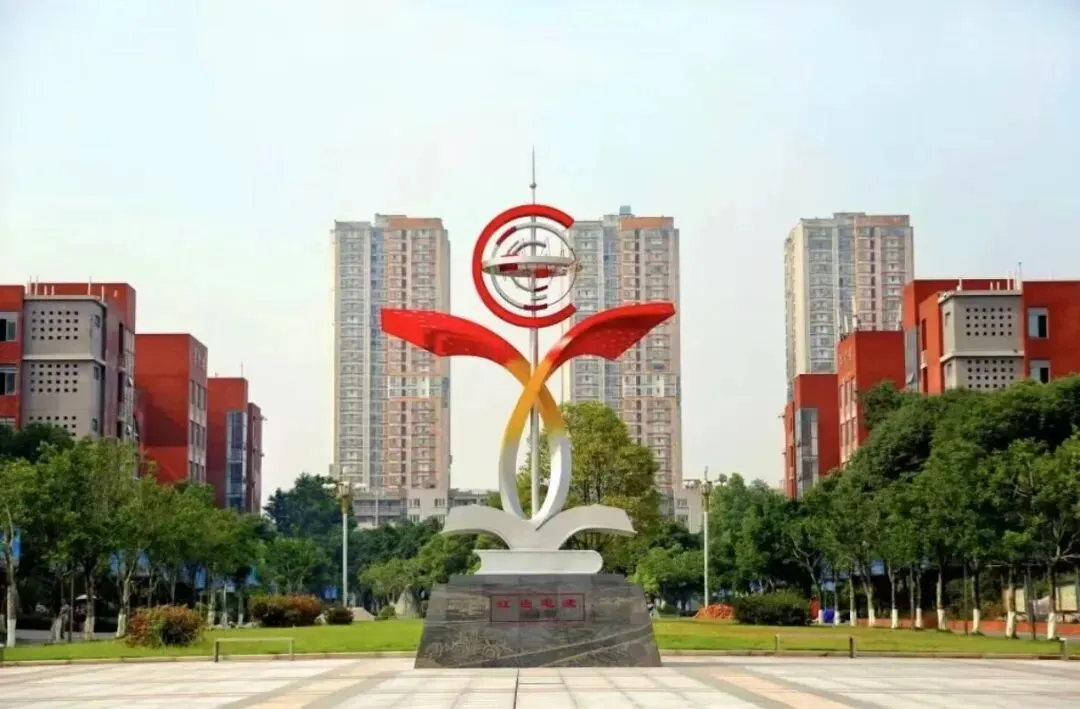 重庆电讯职业学院·校园景点游玩攻略