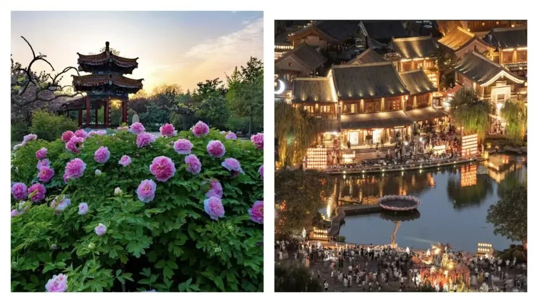 收藏!西安人三天假期游玩指南