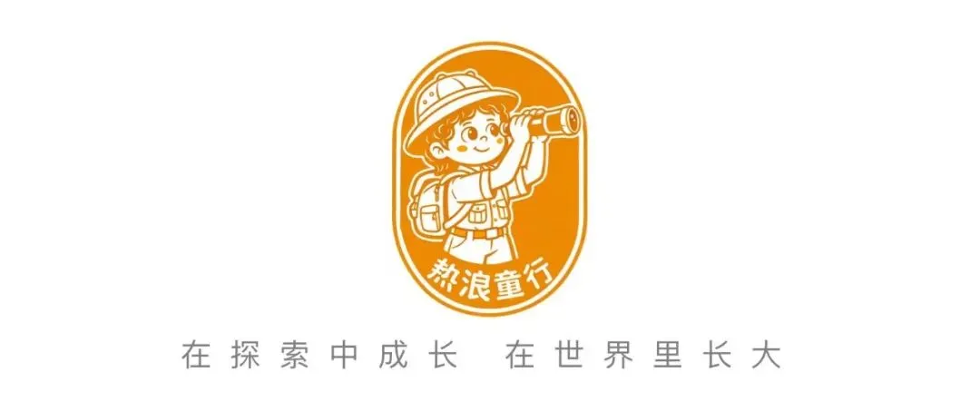 五一带娃去哪避坑?0-16岁分龄旅行攻略来了(西安周边+中长线)