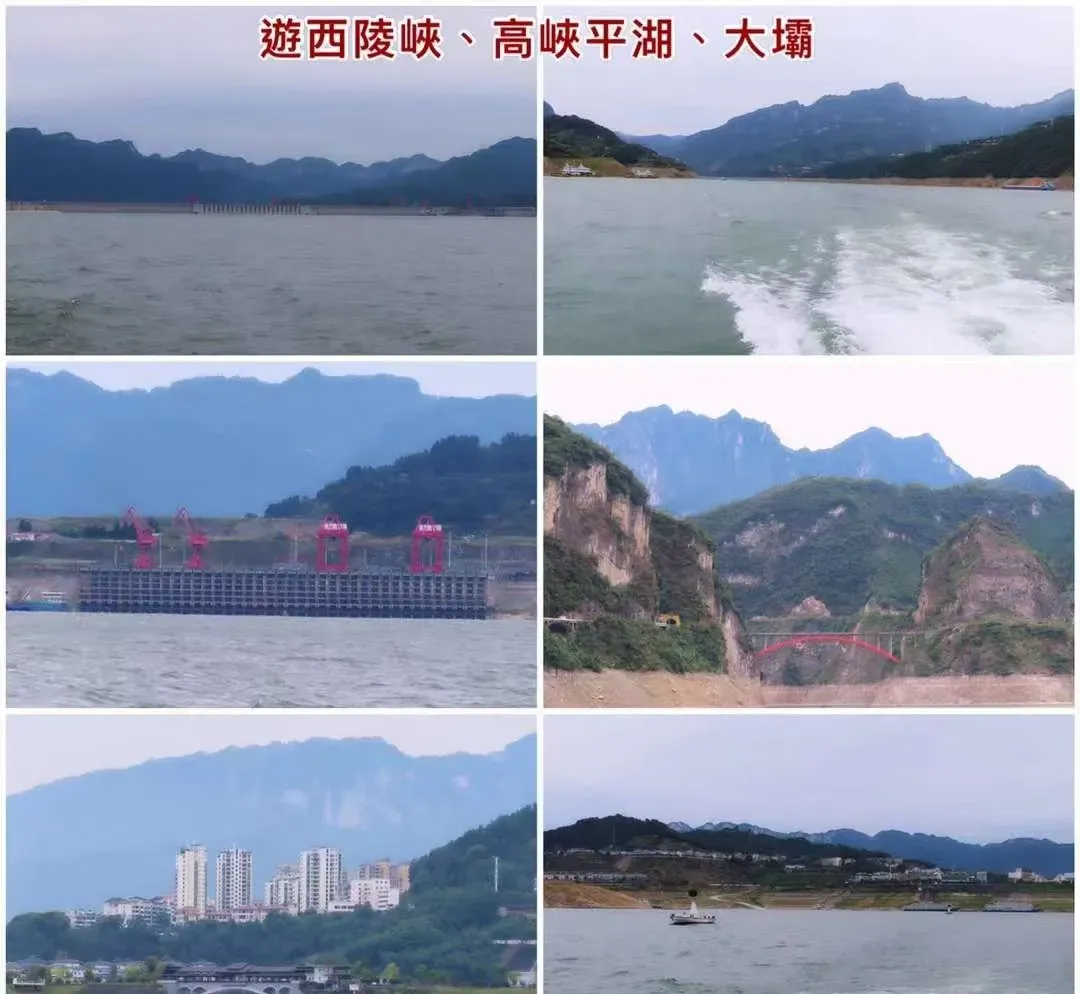 湖北宜昌旅游攻略推荐,宜昌最好玩的 7 个景点,一定要去玩一次!