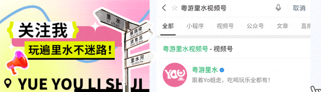 有优惠!斯巴达本周六开赛!点击查看特惠游玩攻略→