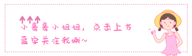 五一旅行穿搭指南:美到犯规,照片刷爆朋友圈!