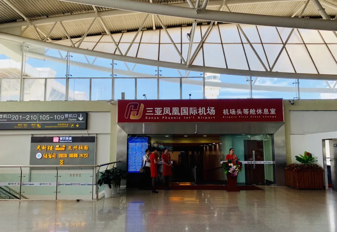 五一假期旅游必备攻略:省钱、省心畅玩三亚