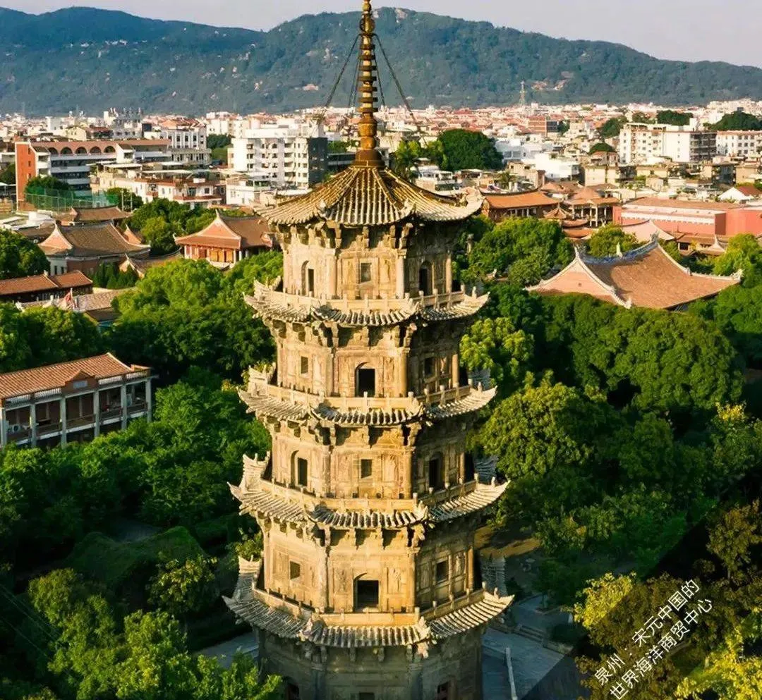 五一假期旅游必备攻略:省钱、省心玩尽泉州