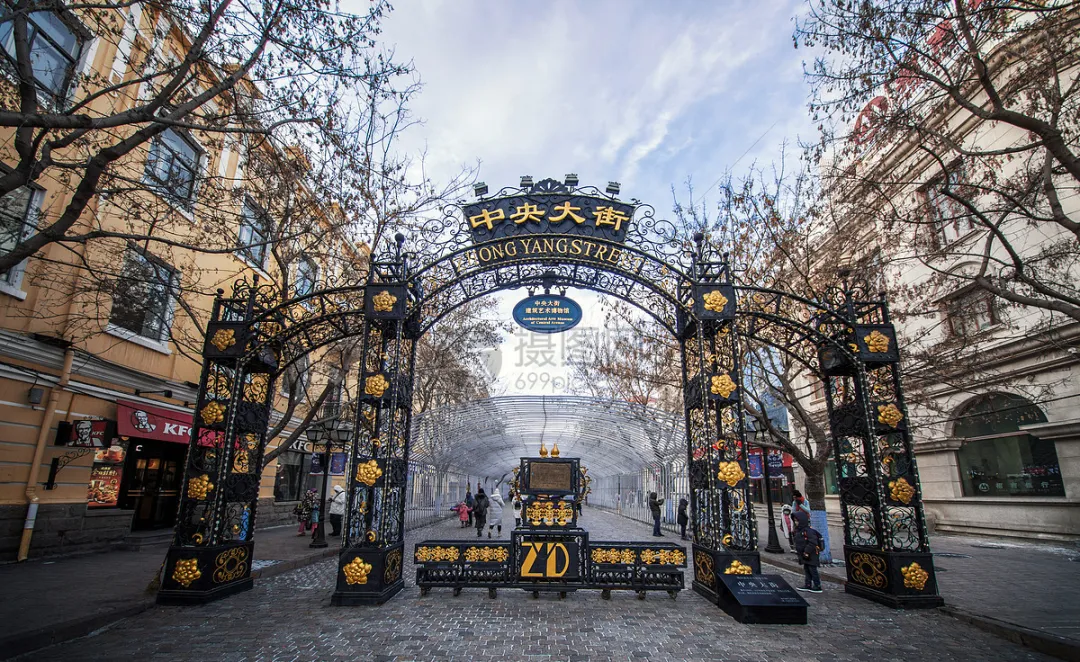 五一假期旅游必备攻略:省钱、省心畅玩哈尔滨