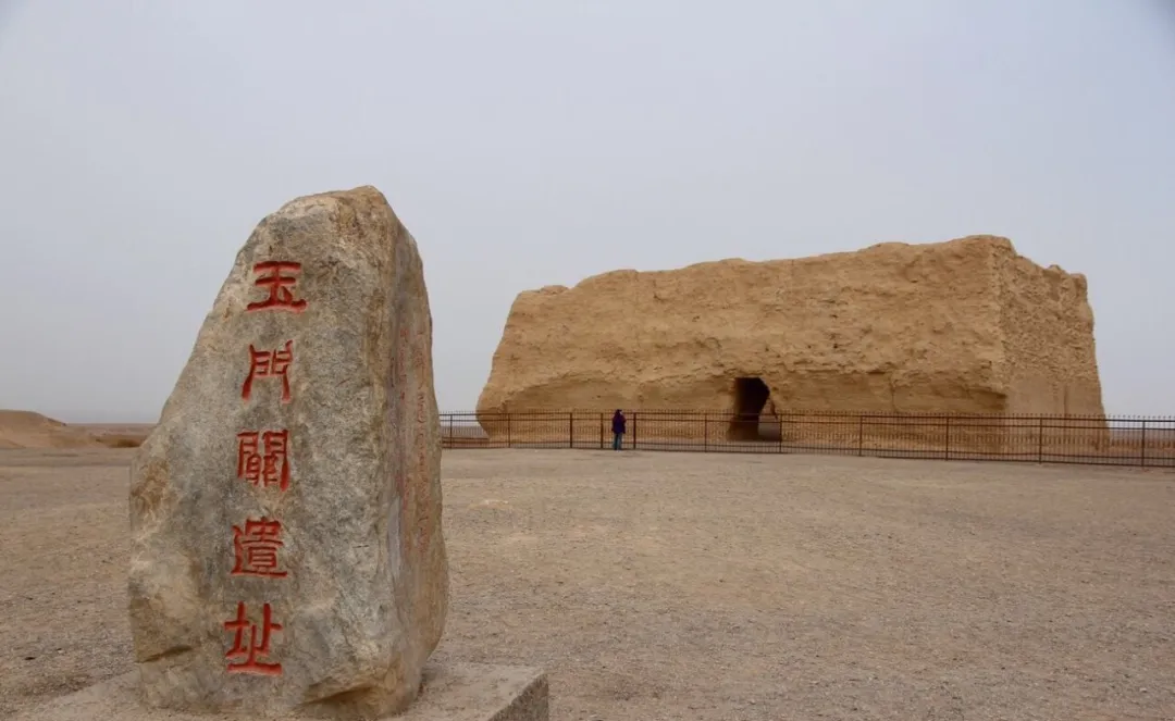 五一假期旅游必备攻略:省钱、省心深度游玉门