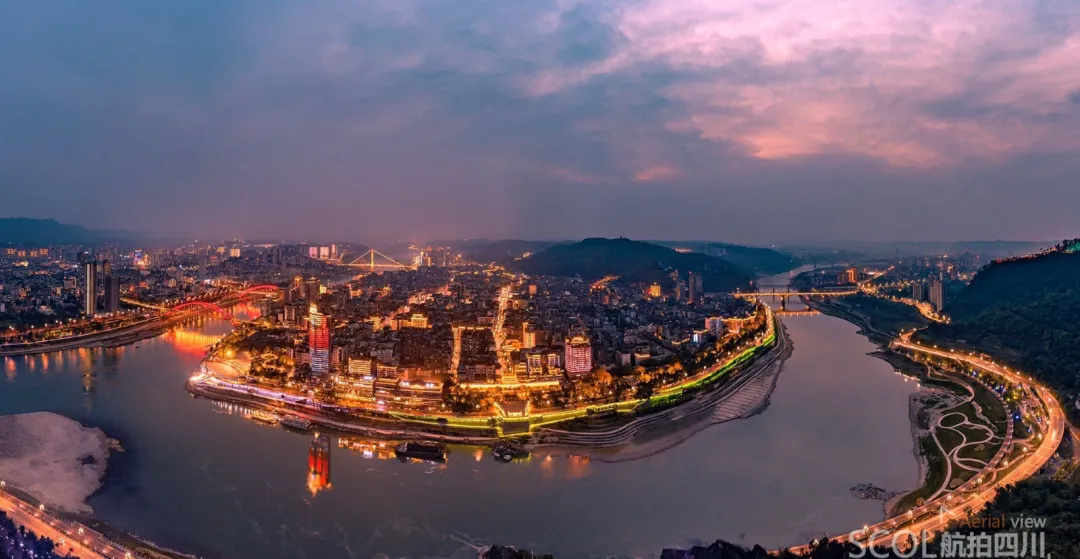 五一假期旅游必备攻略:省钱、省心深度游宜宾