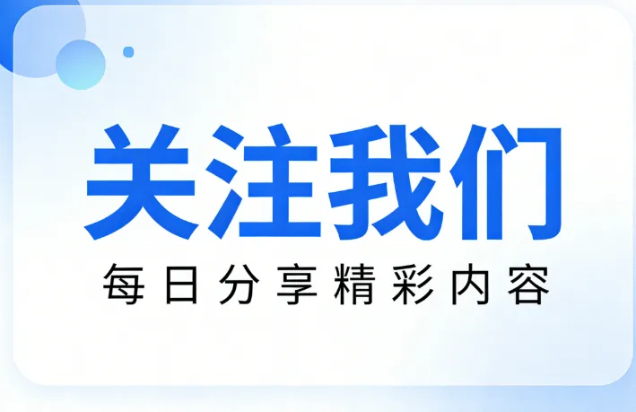 AI帮你规划旅游路线?这波操作我给满分!3分钟让你的旅行变省心