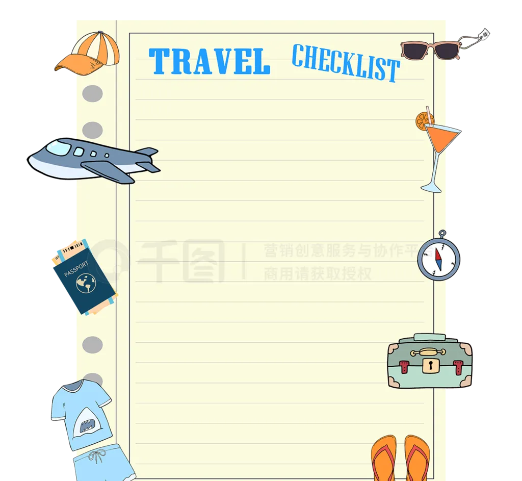 近20年旅行经验的完整总结!旅行攻略,我这么做