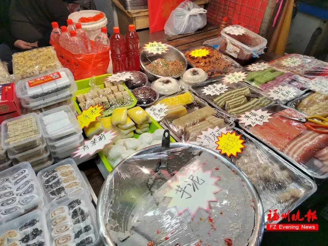 #福州旅游攻略#福州市区游玩三天两夜旅游攻略NO.2(轻松版)