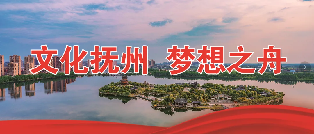 3天2晚“大美抚州”旅游,攻略来了