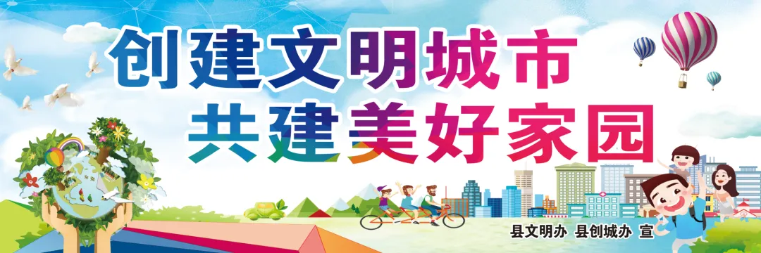 【旅游攻略】五一去哪?阜新出发!