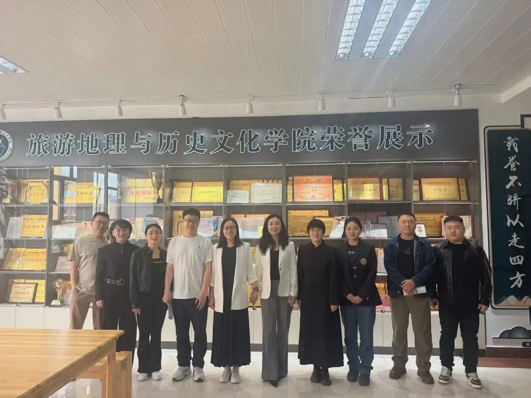 2025年旅游管理、酒店管理人才培养方案制定专家论证会