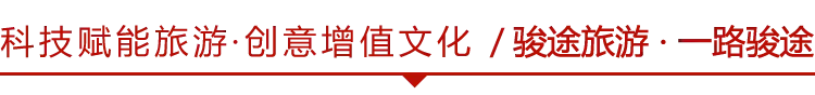 中卫沙坡头五一游玩指南|六大网红项目,承包你的假日快乐~