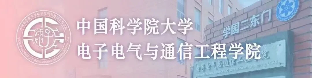 “春行逐光,筑梦山河”旅游攻略创作大赛