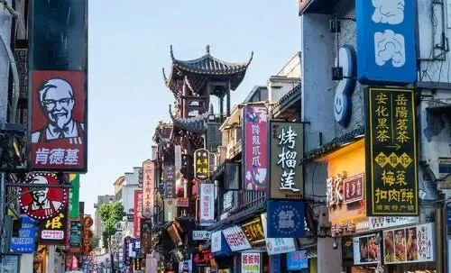 长沙旅游4天3晩!保姆级旅游攻略