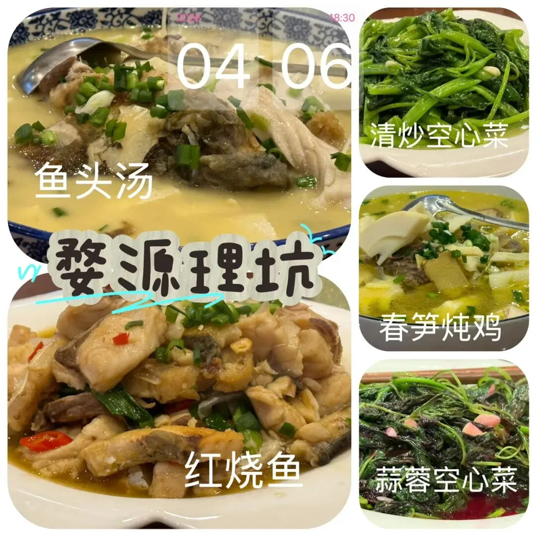 江西旅游攻略—婺源、景德镇、庐山、南昌