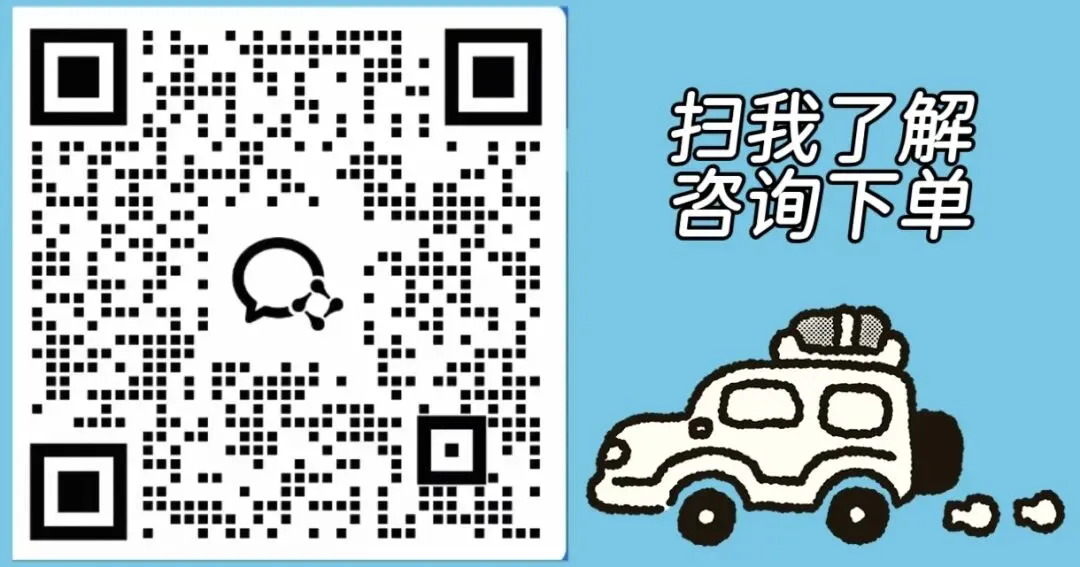 一个人来安顺旅行,安全吗?给女生的专属出行指南