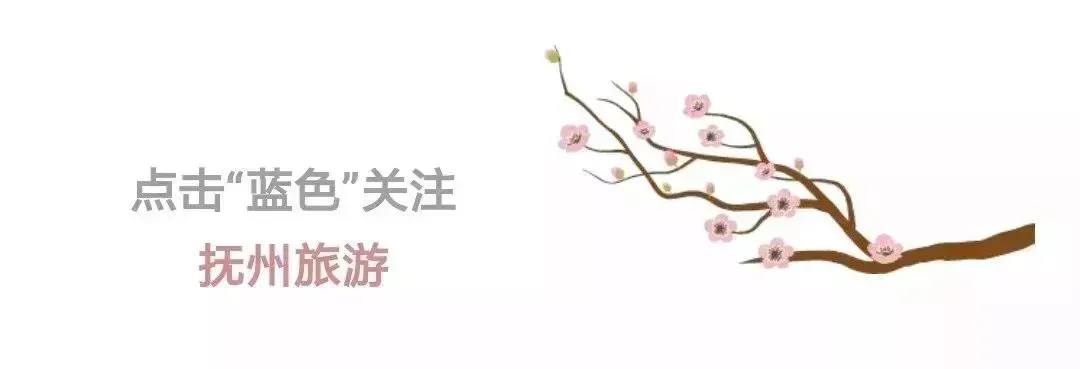 速收藏!来自莲乡广昌最强旅游攻略!(附路线+美食+住宿)