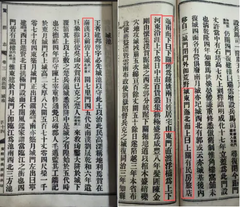 档案里的贺州:一份跨越时光的旅游攻略