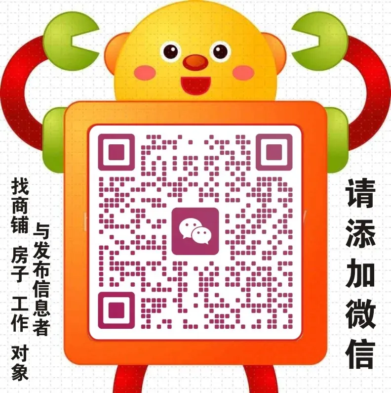 陕西省内五一免费旅游攻略