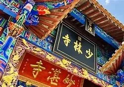 河南旅游管家联系方式-河南旅游团导游推荐口碑,达人攻略分享