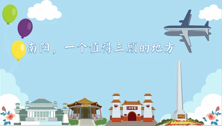 【月季之旅】四大主题旅游线路全攻略(二)