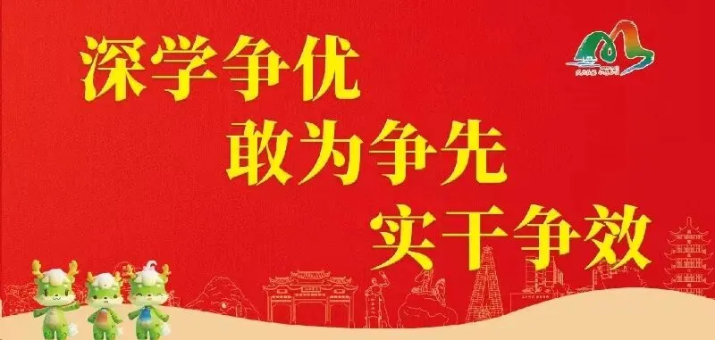 五一“村”游“趣”桂峰,这份桂峰旅游攻略请查收~