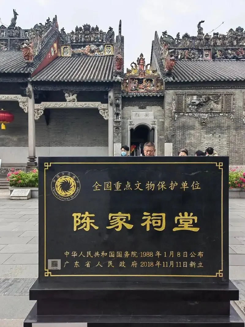 广州旅游攻略(纯干货版)之二:主要景点介绍(荔湾区、越秀区)