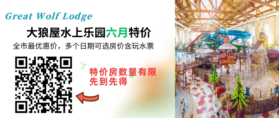 春天最值得一冲的小旅行,$10 坐GO到大瀑布赏春花!2026版攻略来啦~