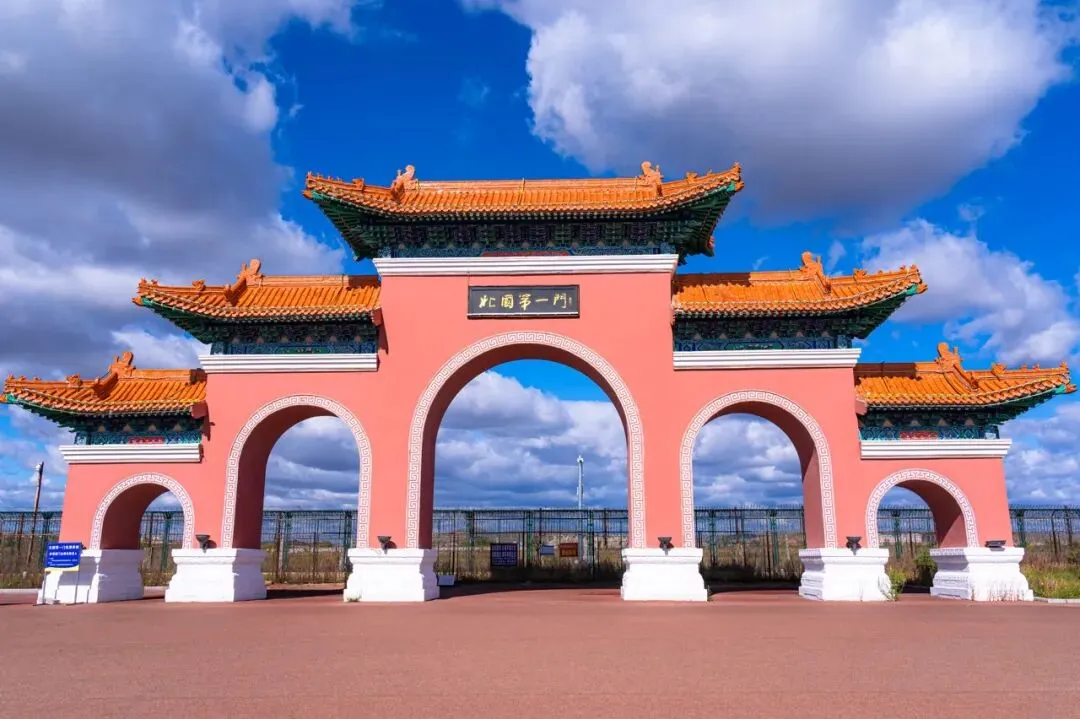 中俄边境特色小城,游玩攻略