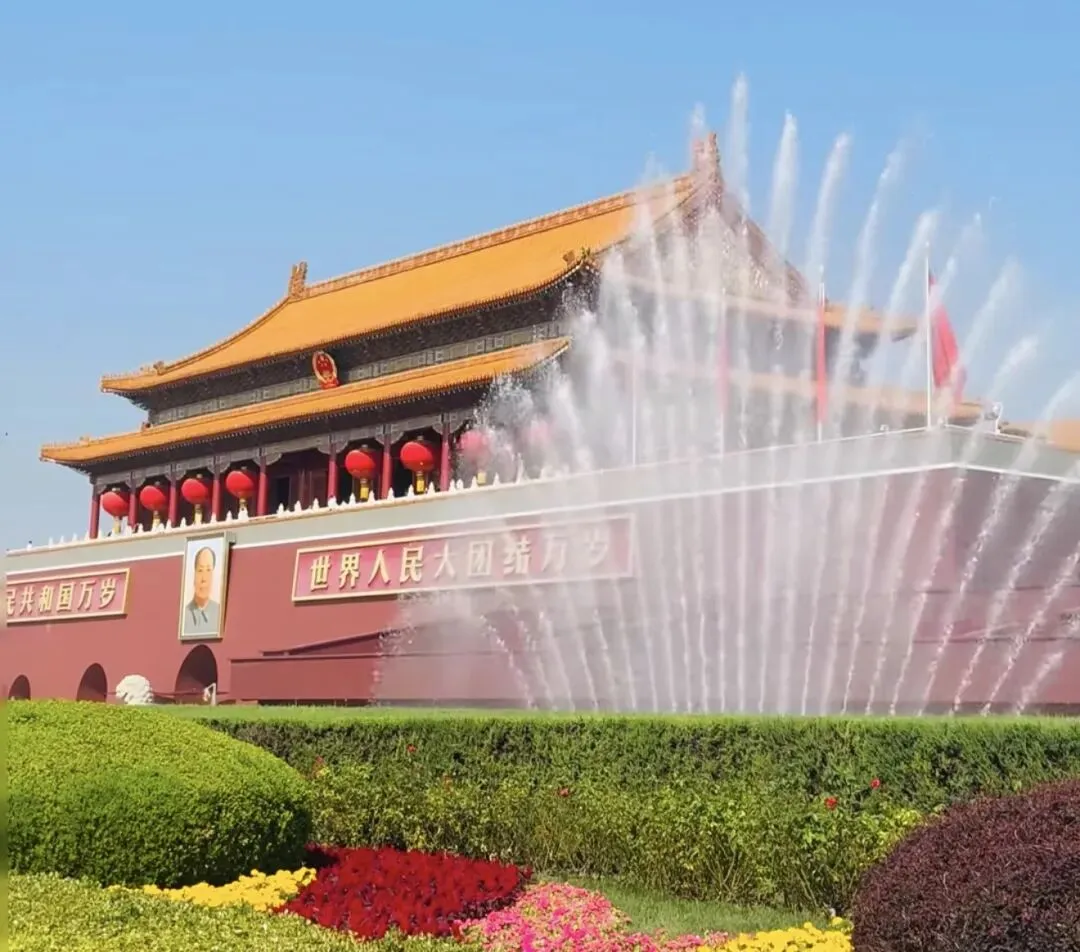 五一游北京必看!14大热门景点预约全攻略,赶紧收藏