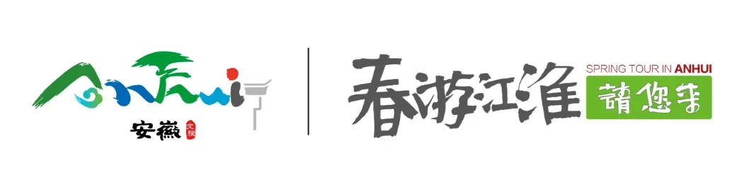亳州五一游玩指南!从早嗨到晚,从南玩到北,天天不重样~ | 春游江淮