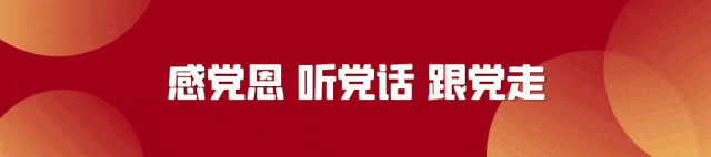 不负春光,相遇固阳!两日游玩攻略请收好!