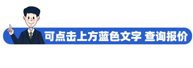 五一旅行不遭罪!汽车托运保姆级攻略