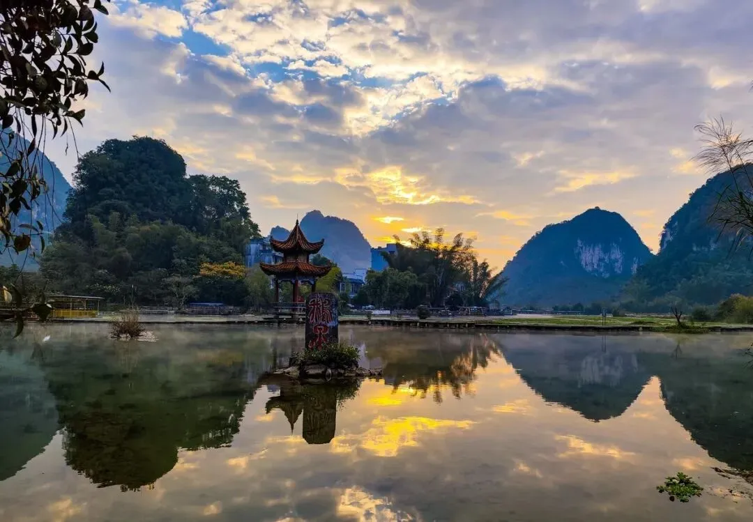 五一长假,旅游攻略