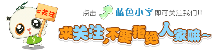 五一假期 国内游旅游目的地攻略:潮汕/福建/贵州/北京/云南 动车/高铁/飞机