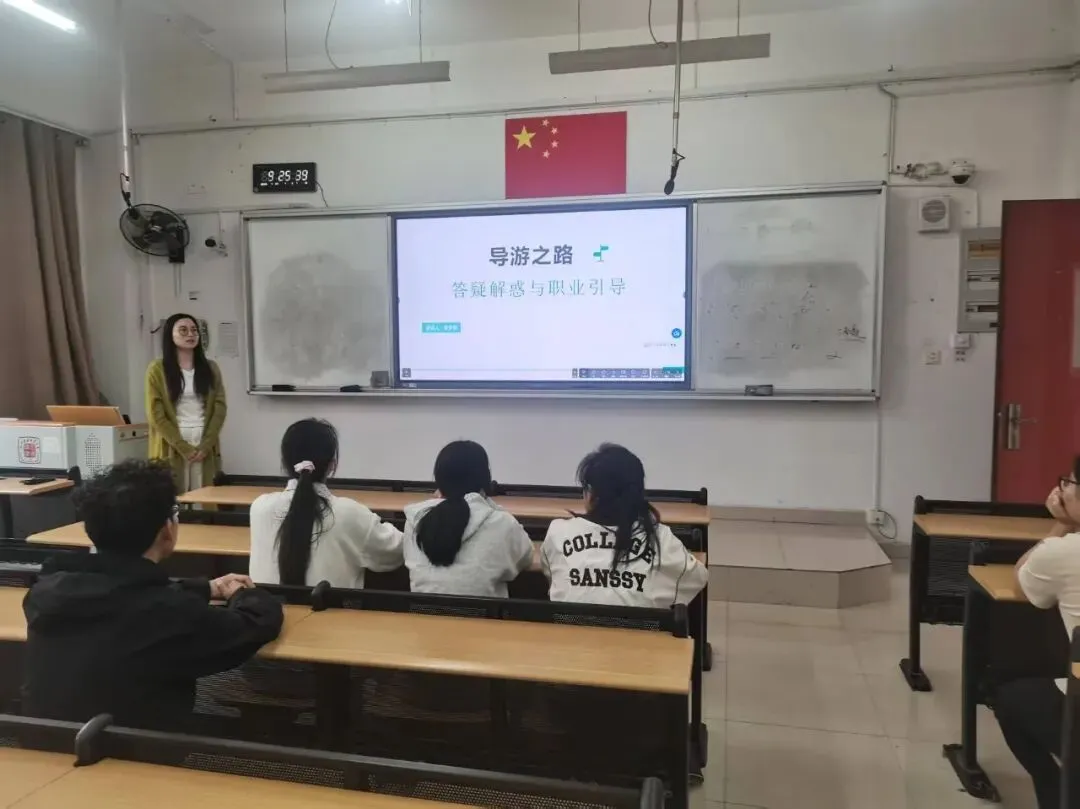 导游之路 | 旅游管理专业的就业与考证指南