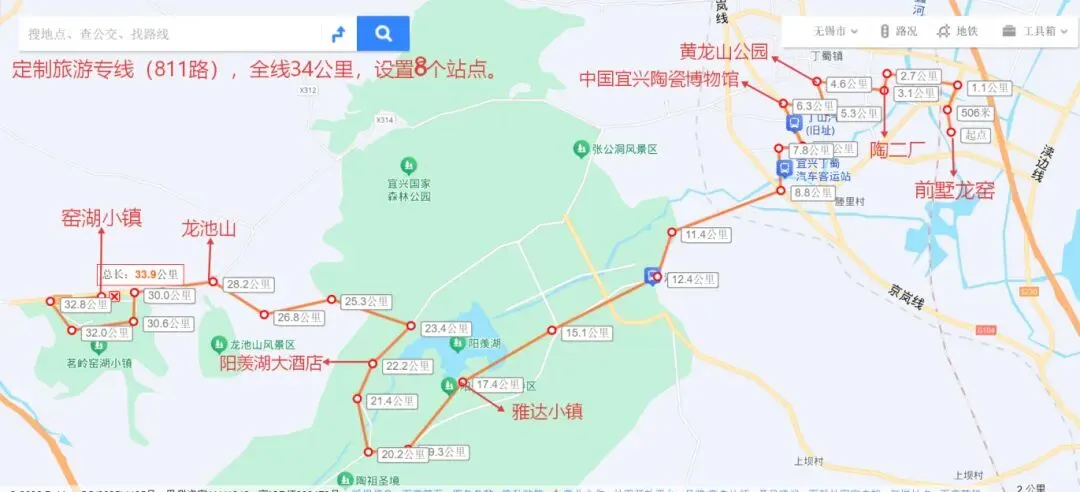 宜兴“遥遥相望”旅游定制专线4月28日开通,一文读懂全攻略