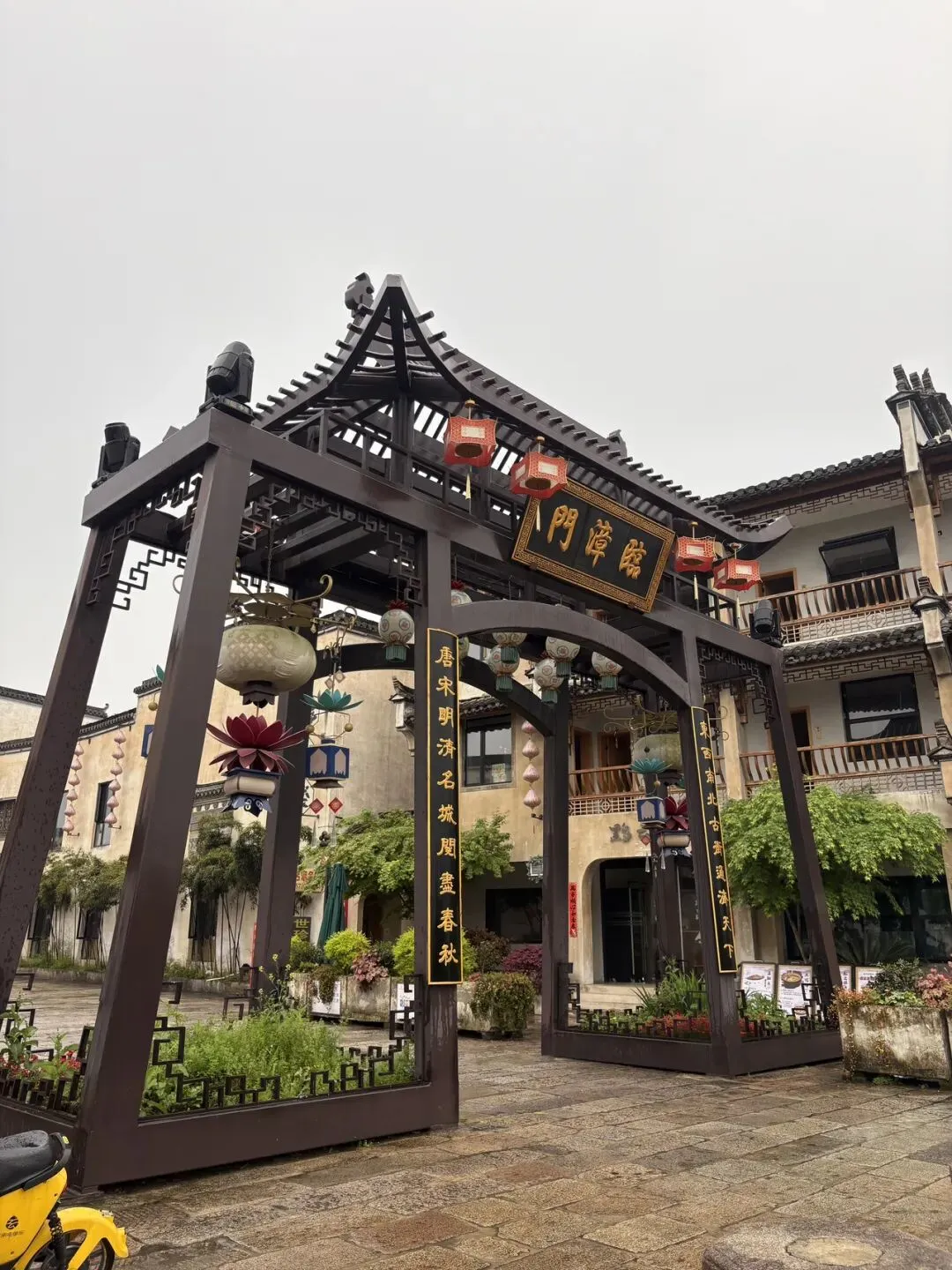 关于打造县域旅游大景区的发展规划纲要(建议版)