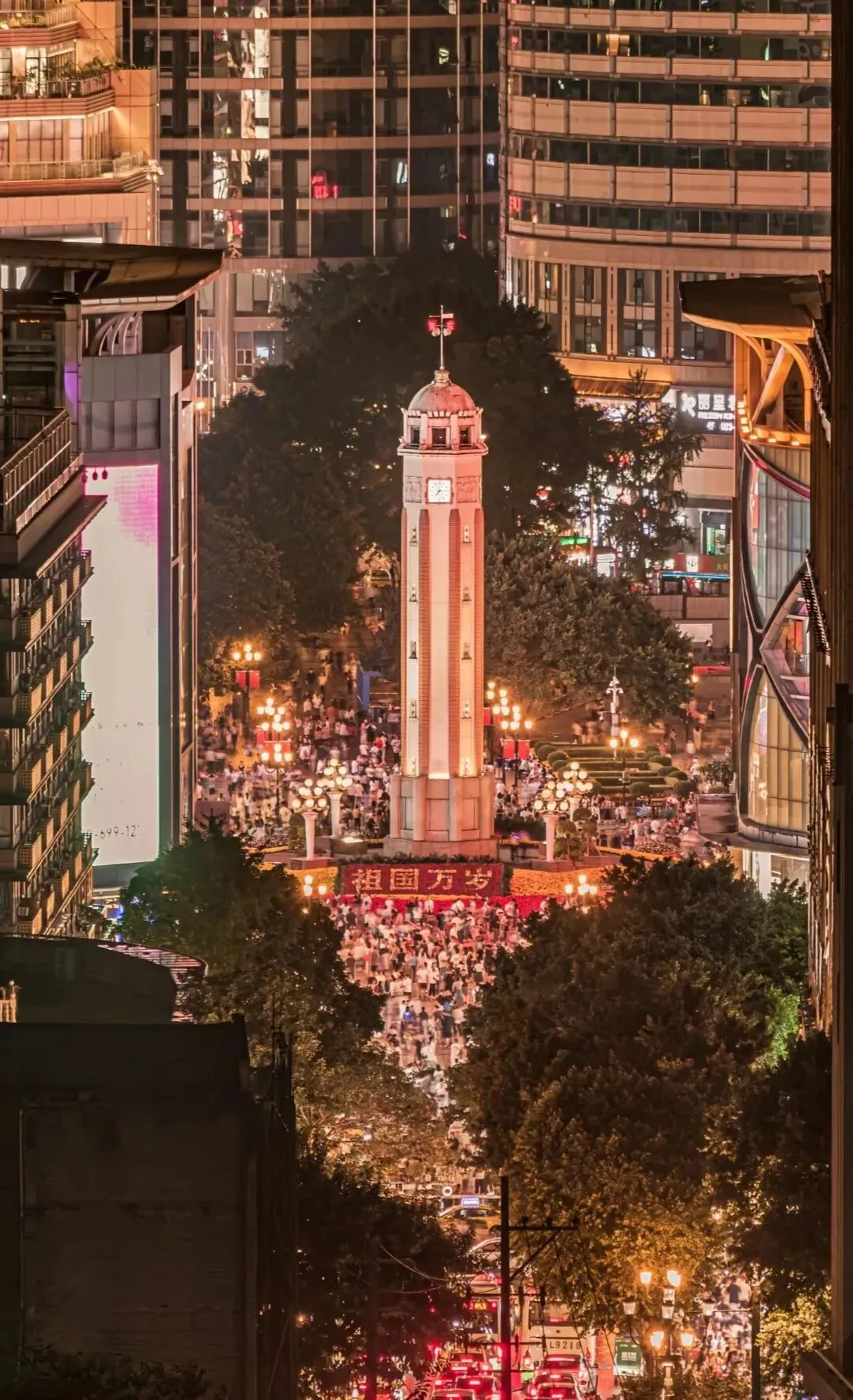 五一假期旅游攻略——重庆(5天4晚·8D魔幻城的江湖味)