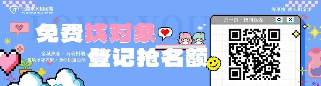 开园!巴音布鲁克景区2026游玩攻略+购票入园指南来啦