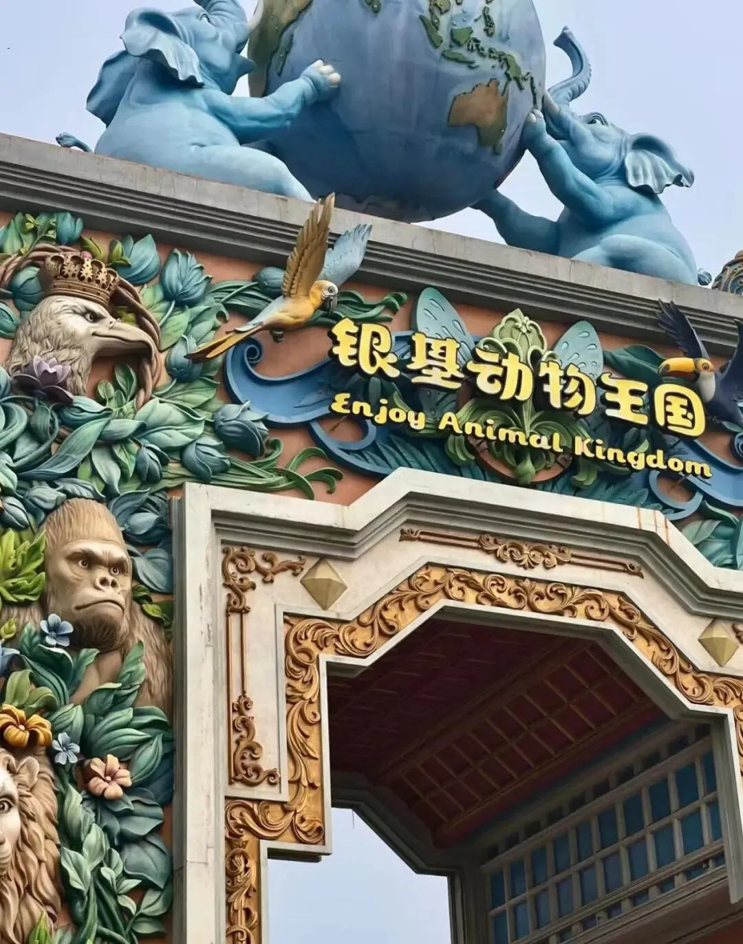 2026河南必去十大亲子旅游景点推荐(四),带娃畅玩老家河南旅游!