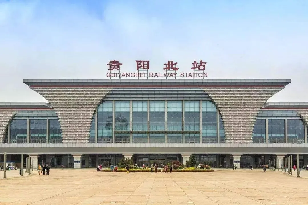 【贵州】贵阳旅游全攻略|中转城市?不,这里值得停留