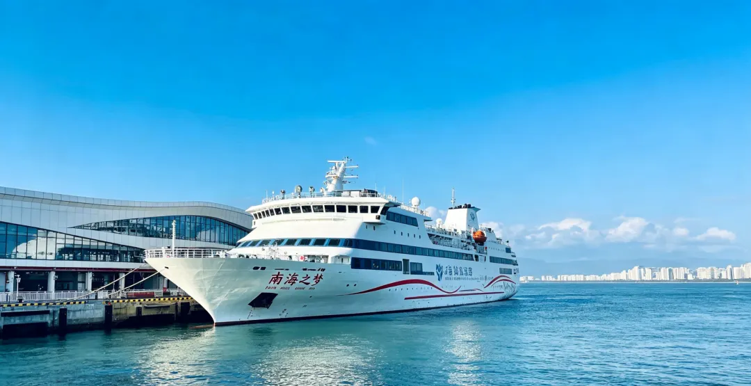 西沙群岛邮轮旅游:南海之梦号官网预订+票价攻略超全指南