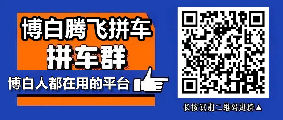 五一游玩攻略!广西14市130余项文旅活动重磅上线