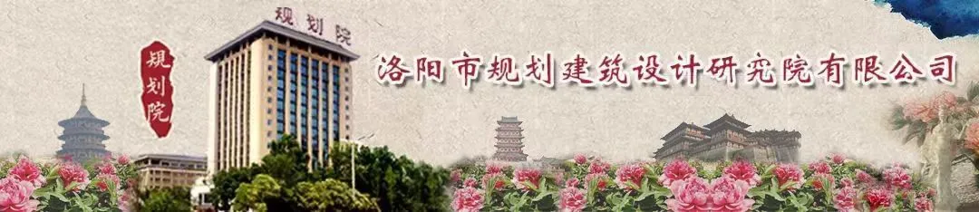 我公司文化与旅游规划设计研究院院长李矿辉被聘为 “紫东书院国学院副院长”