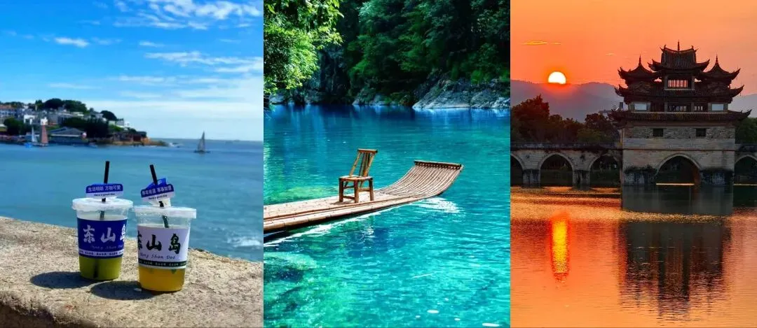 五一反向旅行!6个小众带娃旅行地,好玩人少,无需攻略,挑一地溜娃吧!