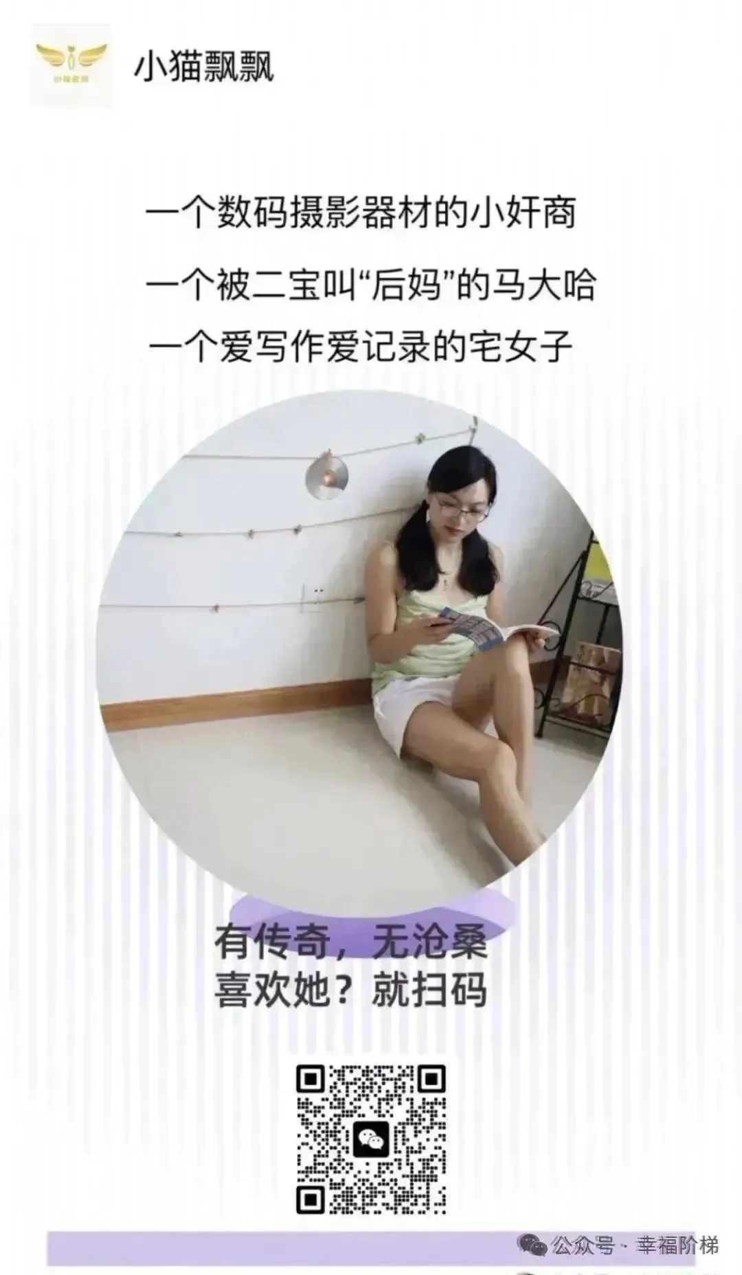 做攻略和不做攻略的旅游有什么差别?