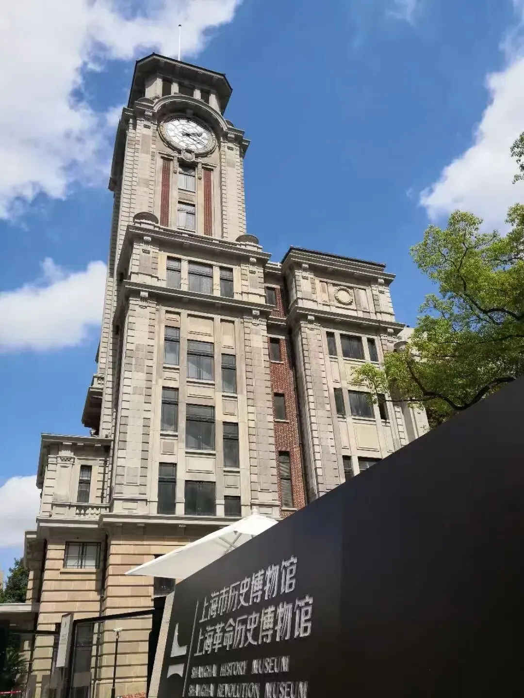 上海旅游全攻略